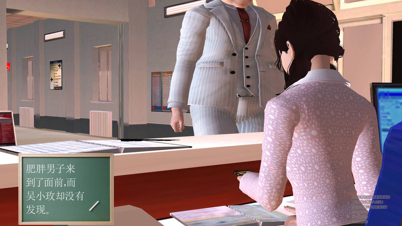 [3D]契约战士第01话