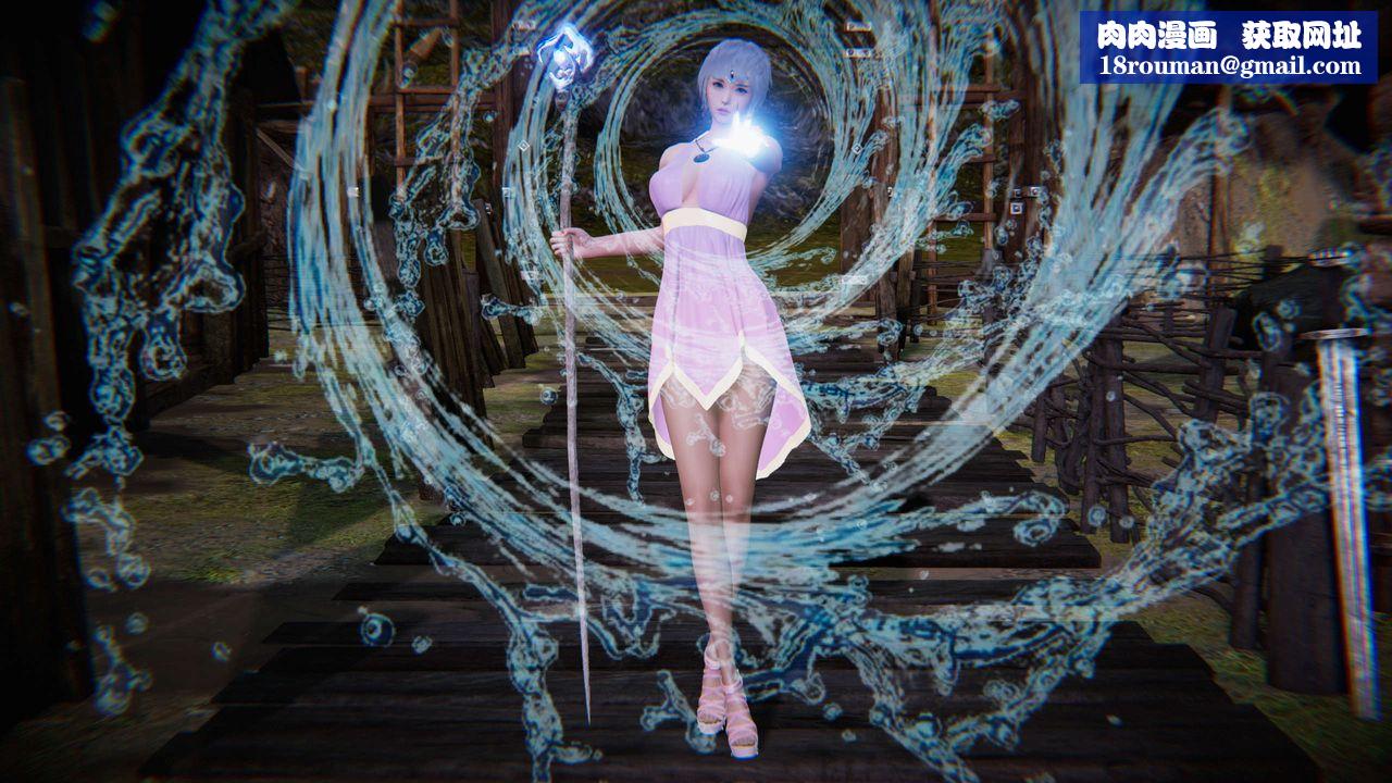 [3D]蝴蝶之殇第三季-復仇之影第20话