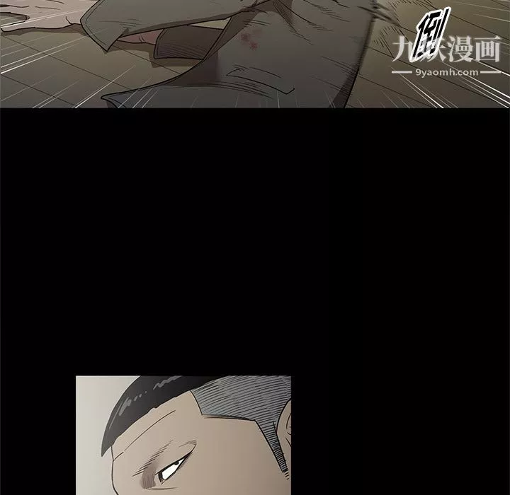 七公主-第40话 - 图片 72