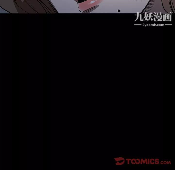 七公主第40話