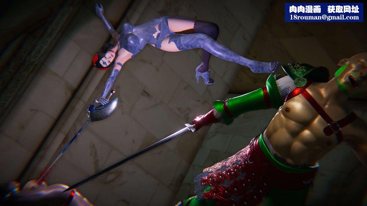 [3D]蝴蝶之殇第三季-復仇之影第20话