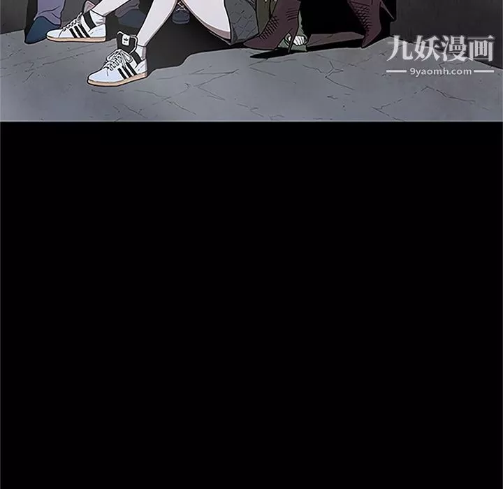 七公主第41話