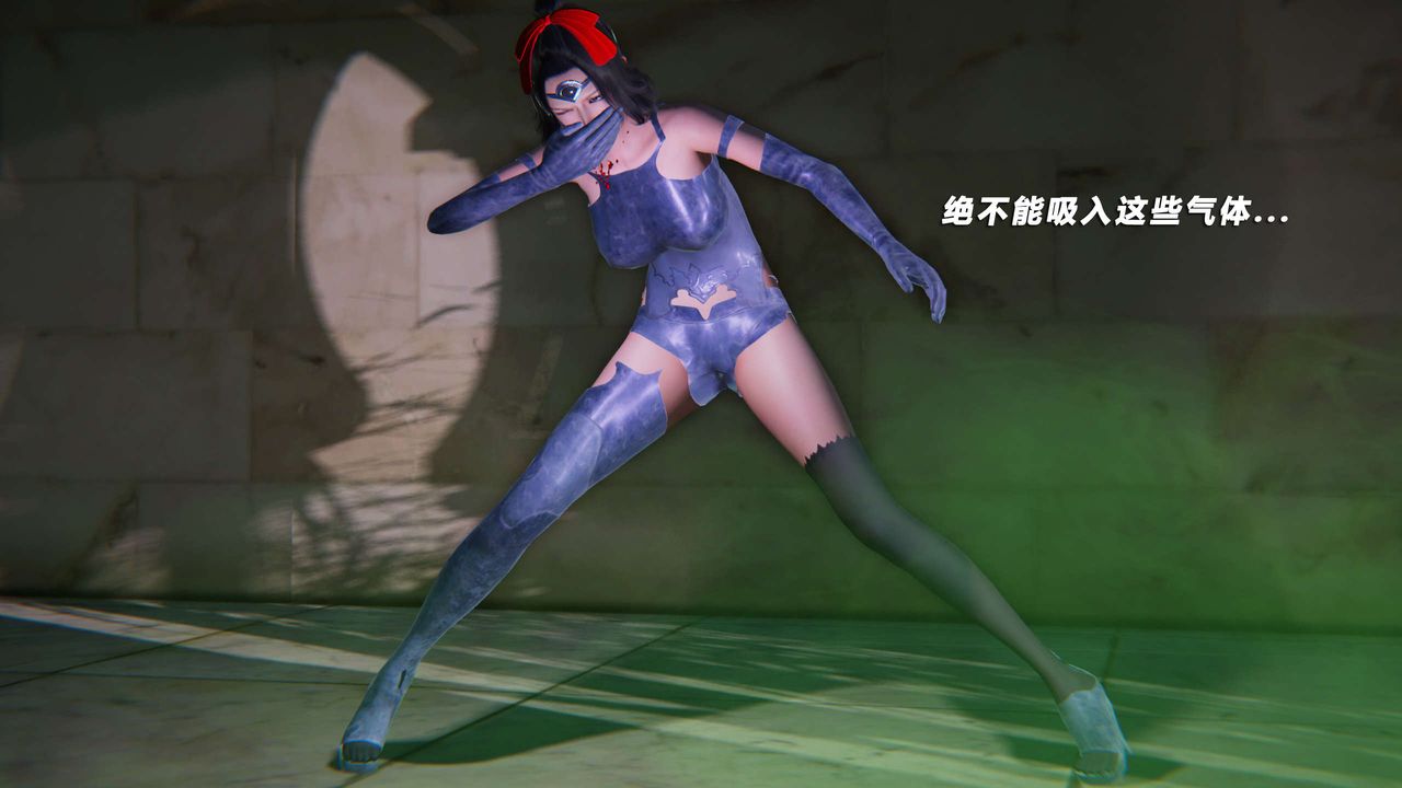 [3D]蝴蝶之殤第三季-復仇之影第20話