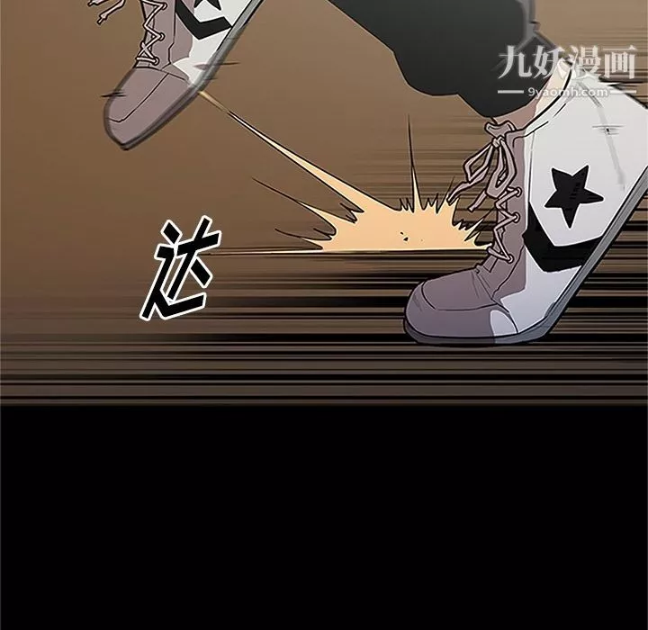 七公主第41話