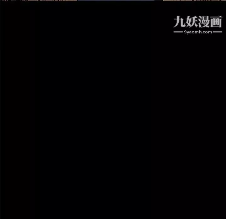 七公主-第41话 - 图片 53