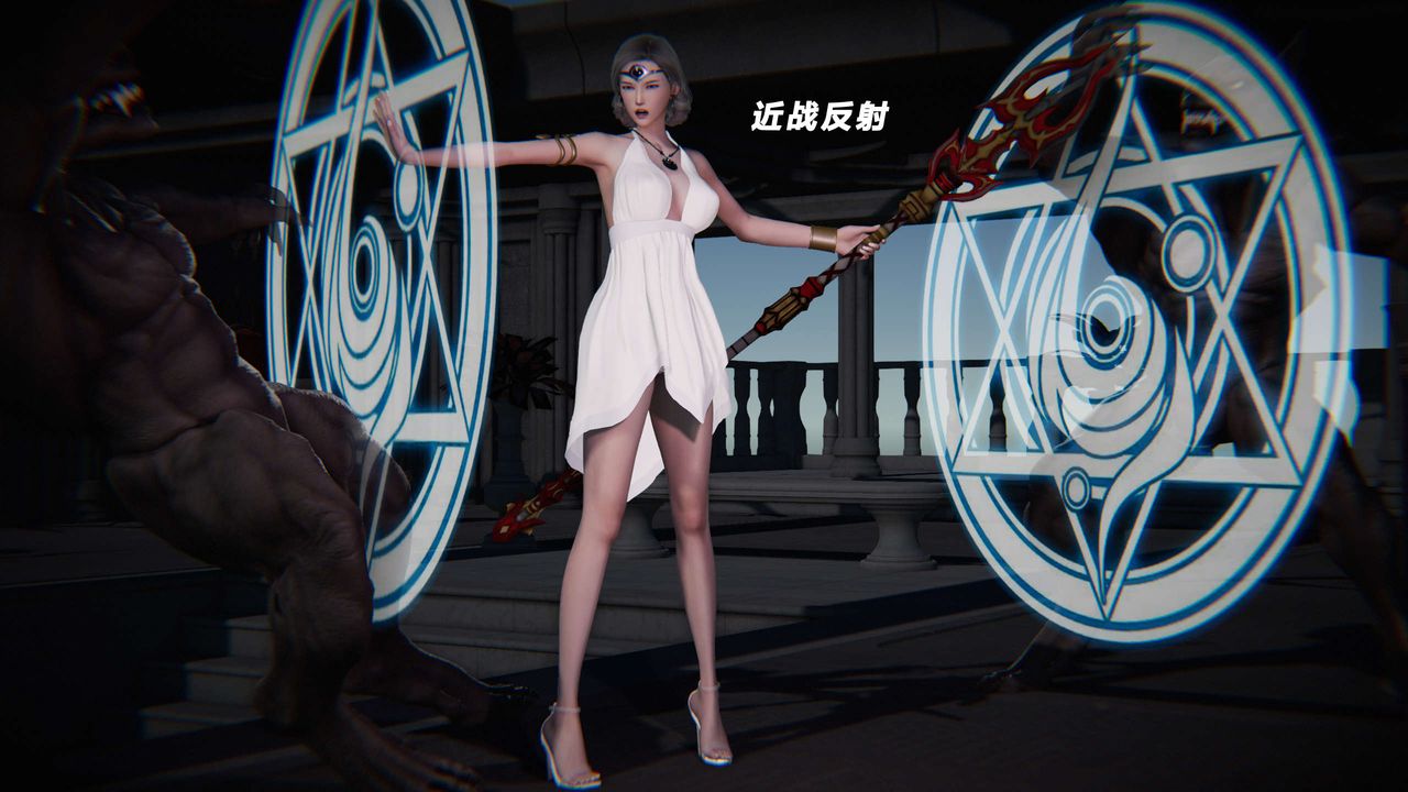 [3D]蝴蝶之殤第三季-復仇之影第20話