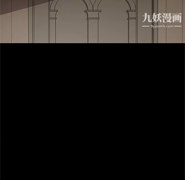 七公主-第41话 - 图片 65