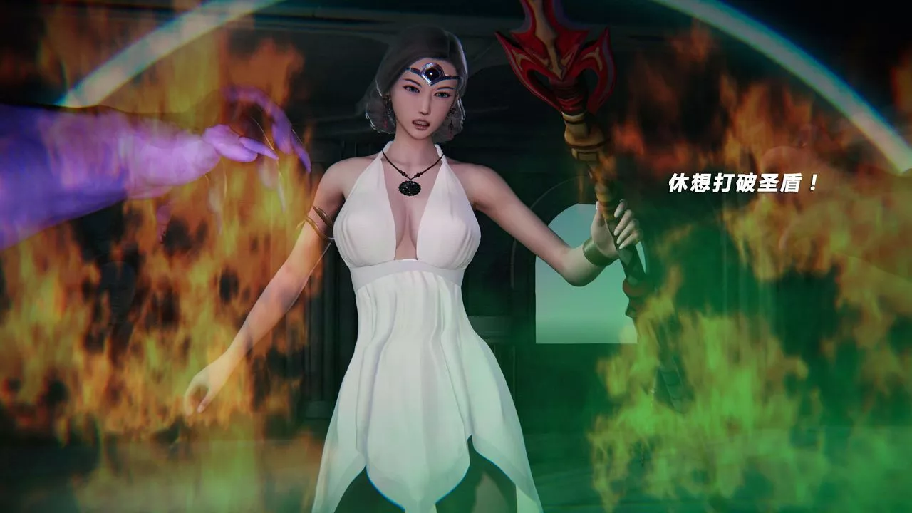 [3D]蝴蝶之殇第三季-復仇之影-第21话 - 图片 3