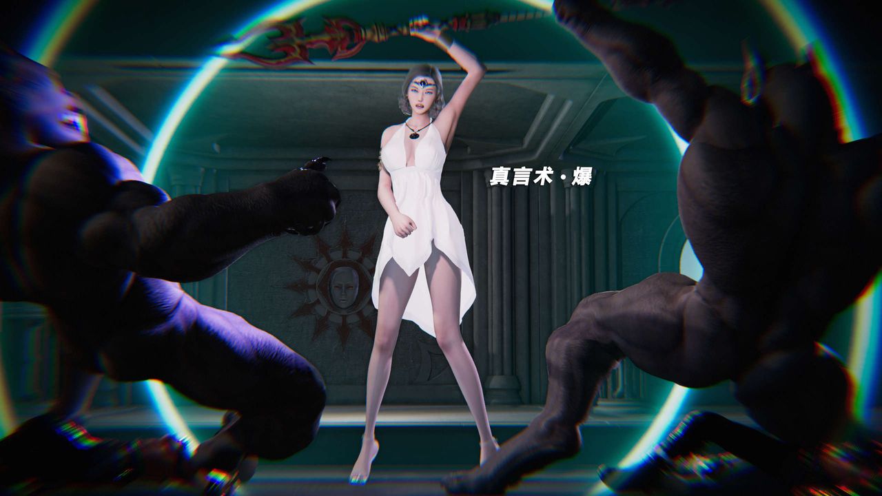 [3D]蝴蝶之殇第三季-復仇之影第21话