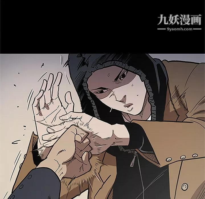 七公主第41話