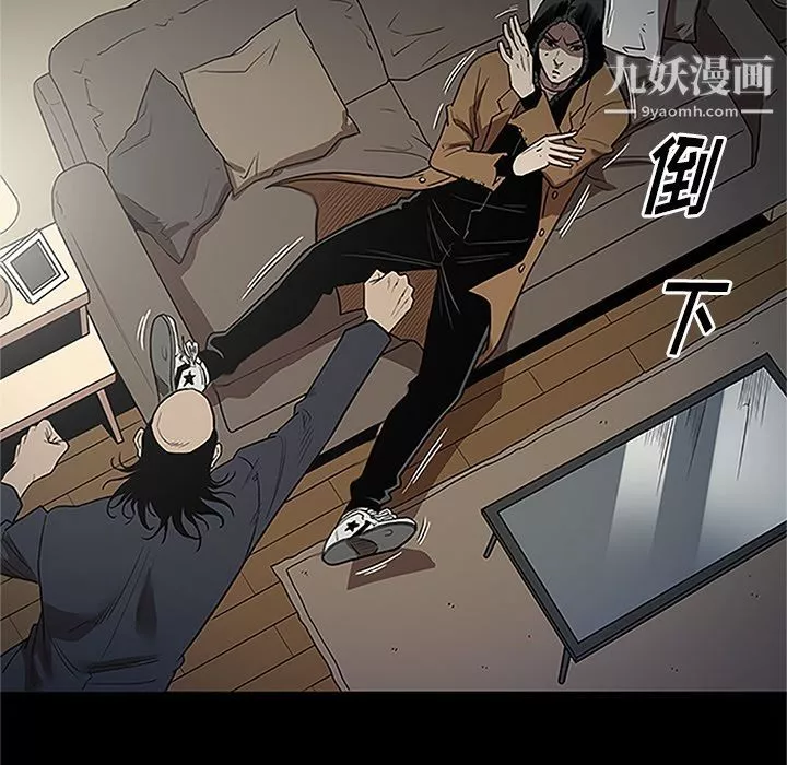 七公主-第41话 - 图片 108