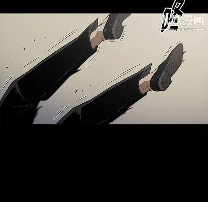 七公主第42話