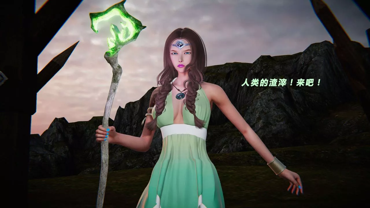 [3D]蝴蝶之殇第三季-復仇之影-第21话 - 图片 81
