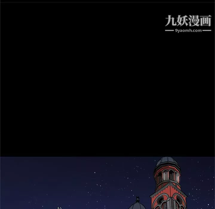 七公主第42話
