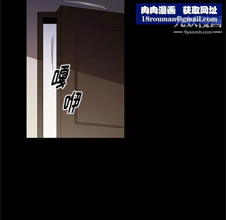 七公主第42話