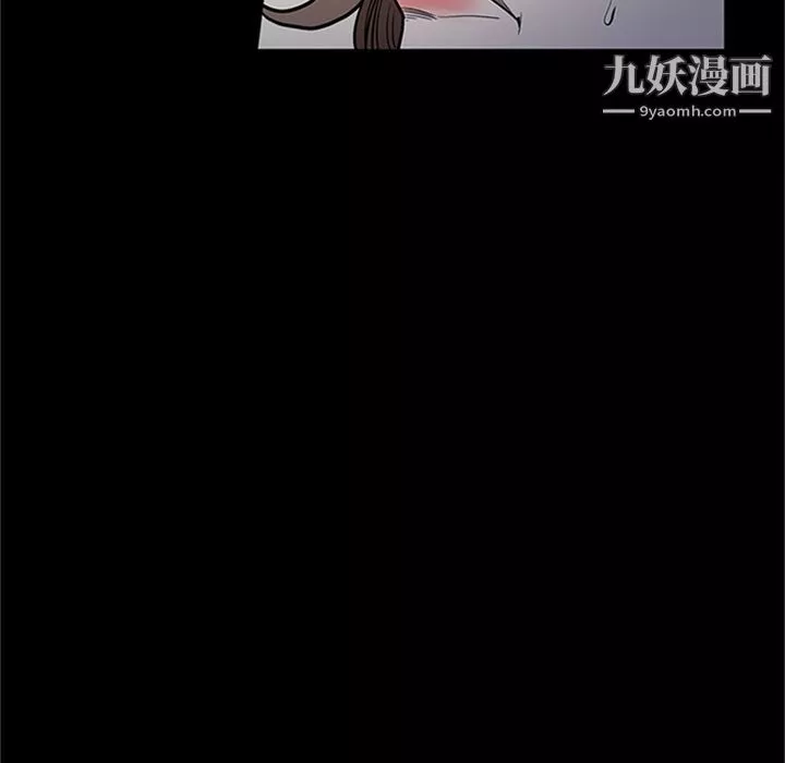 七公主第42話