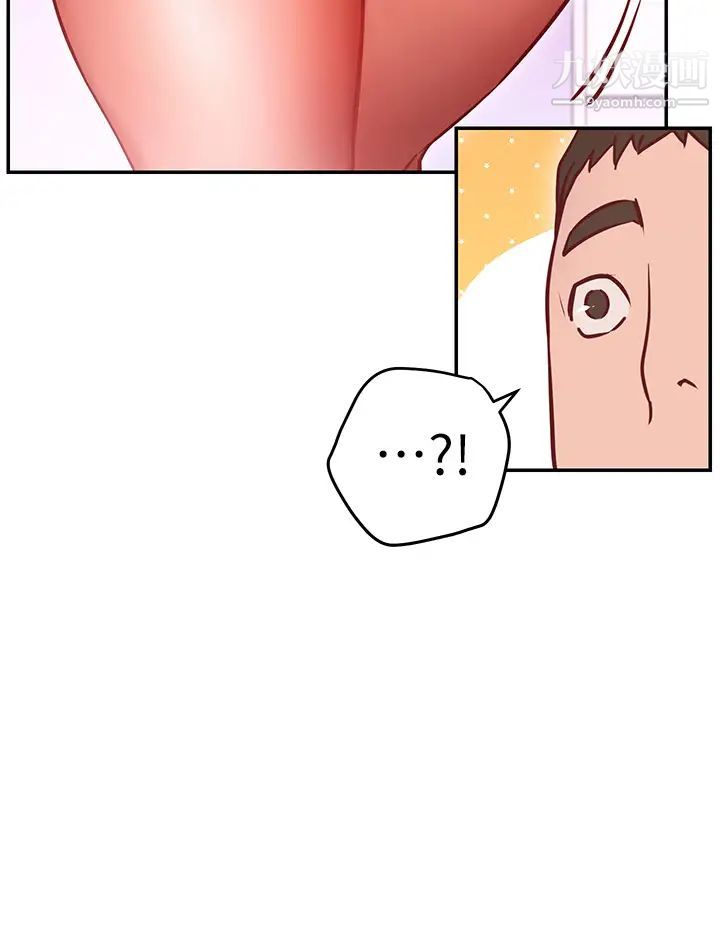 换个姿势好吗?第5话-换从后面来吧