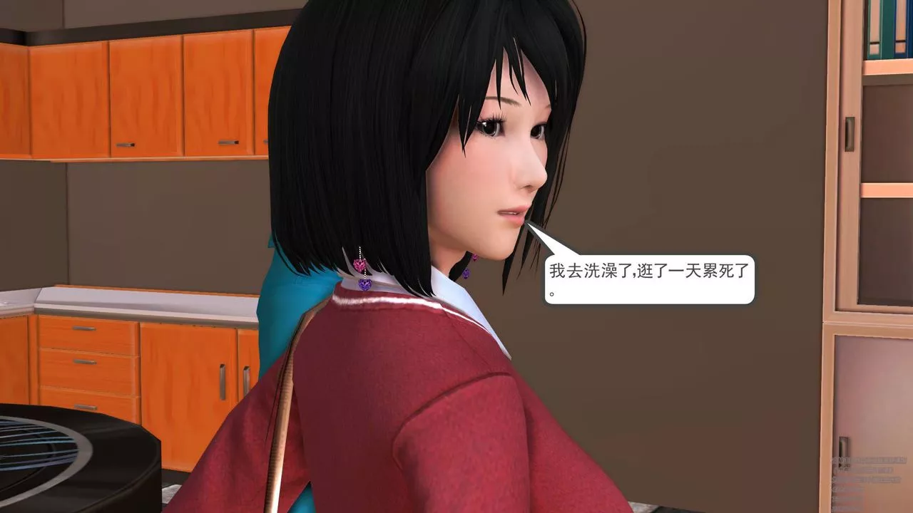 [3D]契約戰士第06話