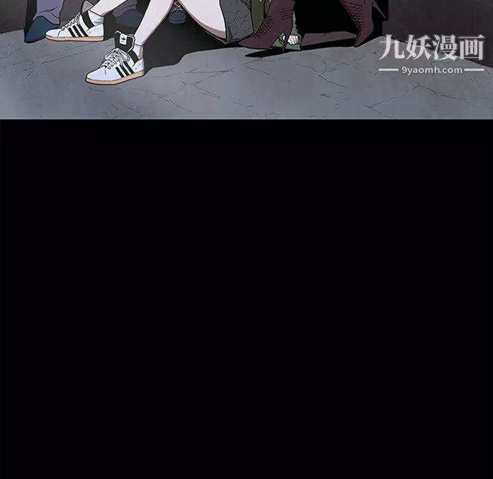 七公主-第43话 - 图片 5