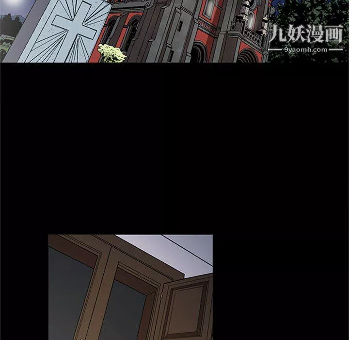 七公主-第43话 - 图片 59