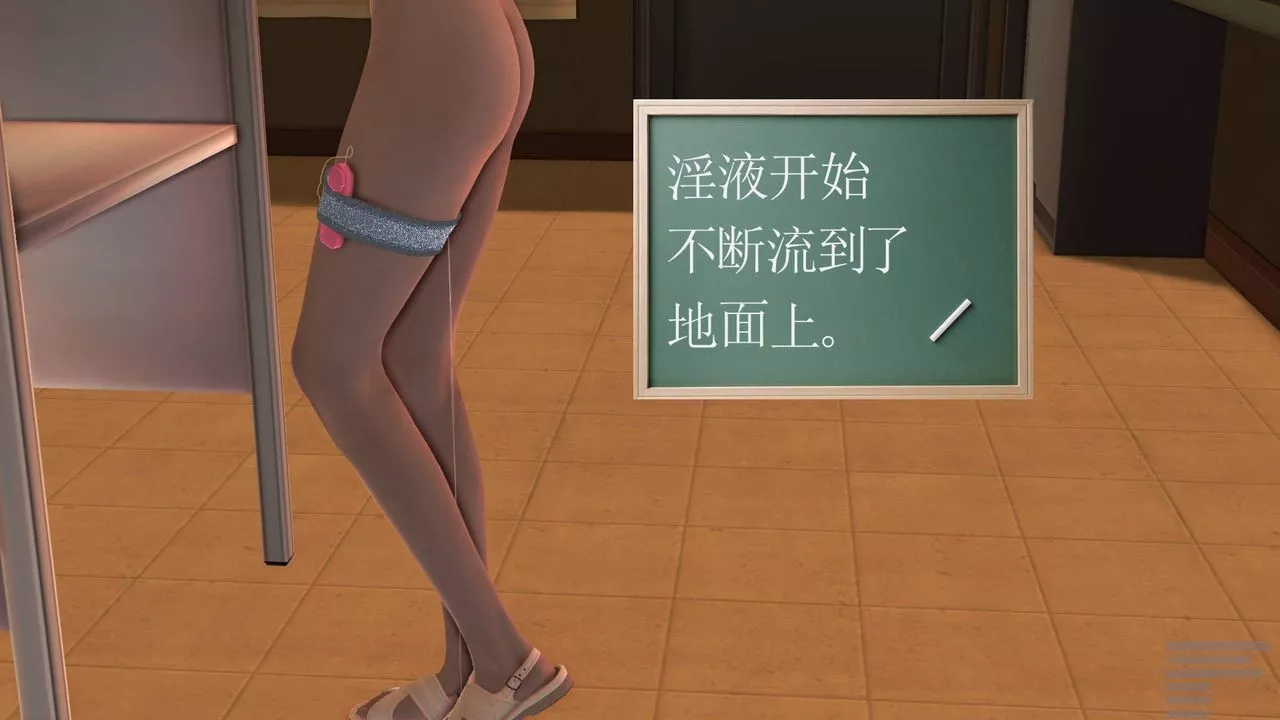 [3D]契约战士-第07话 - 图片 20