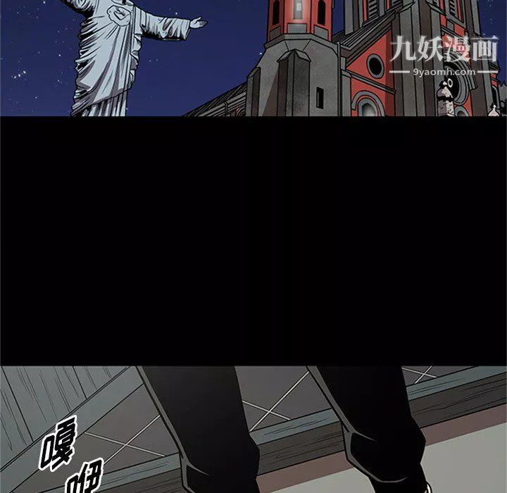 七公主第43話