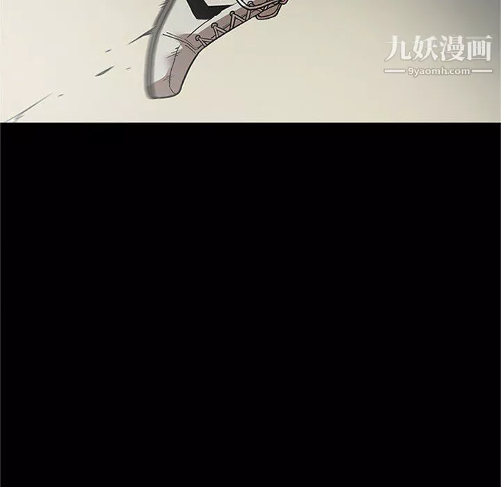 七公主-第43话 - 图片 110