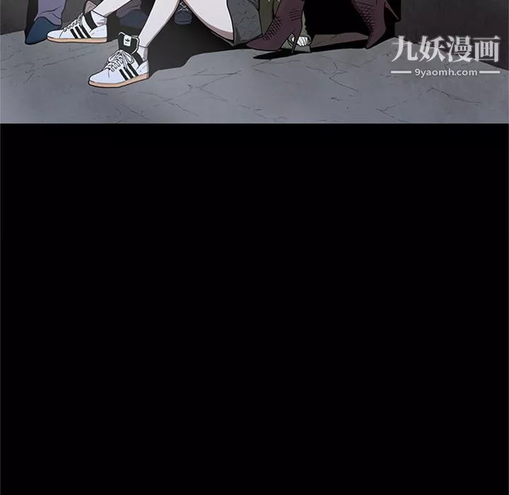 七公主-第44话 - 图片 5