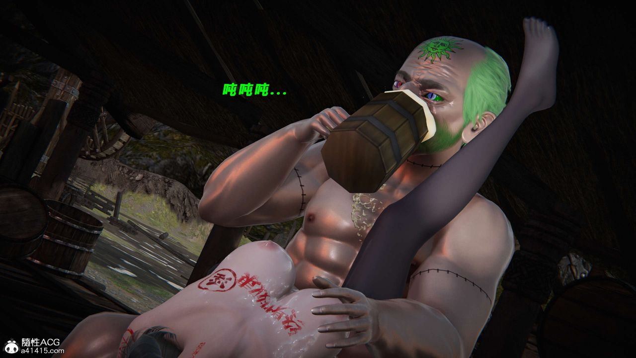 [3D]蝴蝶之殇第三季-復仇之影第23话