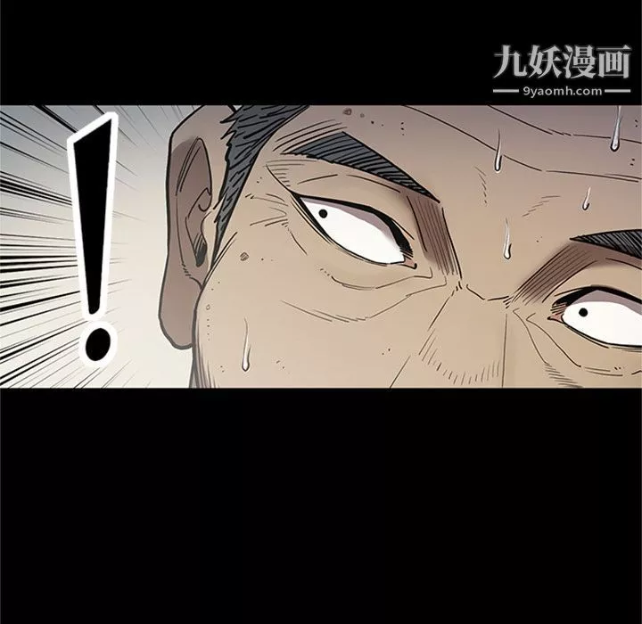 七公主-第44话 - 图片 25