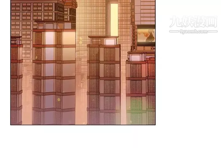 换个姿势好吗?-第8话-美娜学姊的深喉咙 - 图片 23