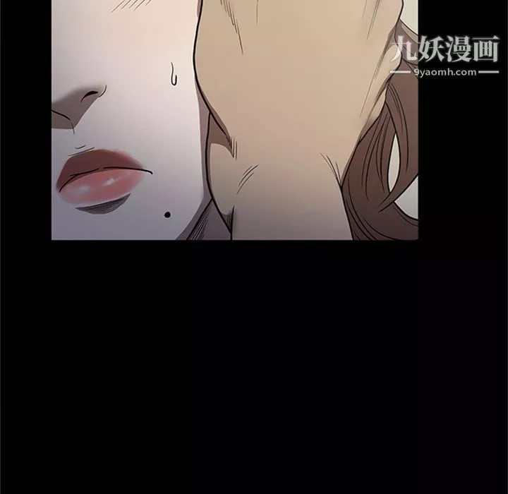 七公主-第44话 - 图片 49