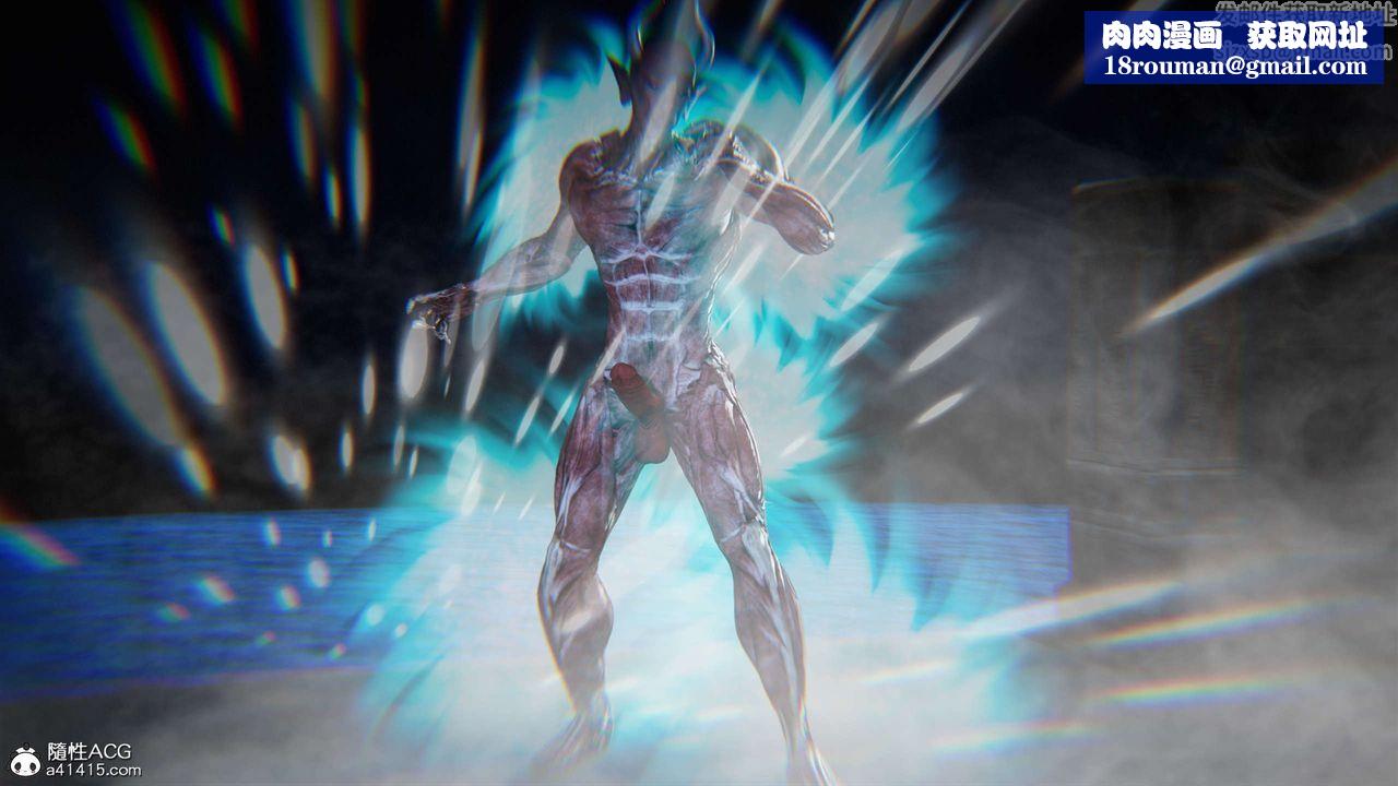 [3D]蝴蝶之殇第三季-復仇之影第23话