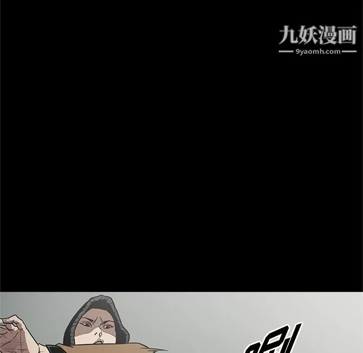 七公主-第44话 - 图片 60