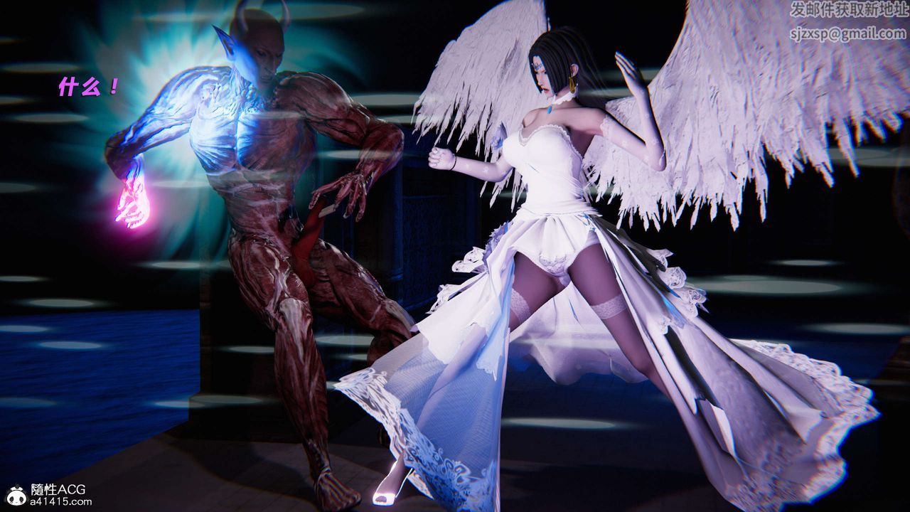 [3D]蝴蝶之殇第三季-復仇之影第23话