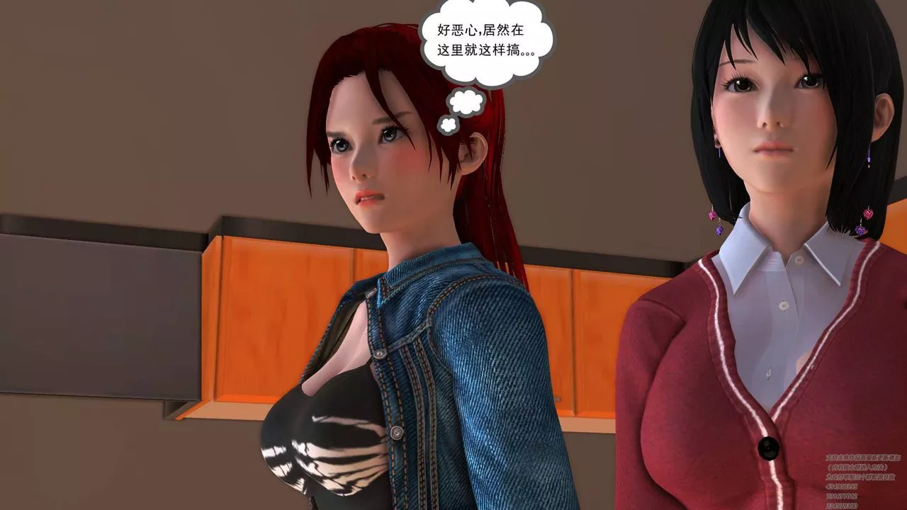 [3D]契约战士-第08话 - 图片 55
