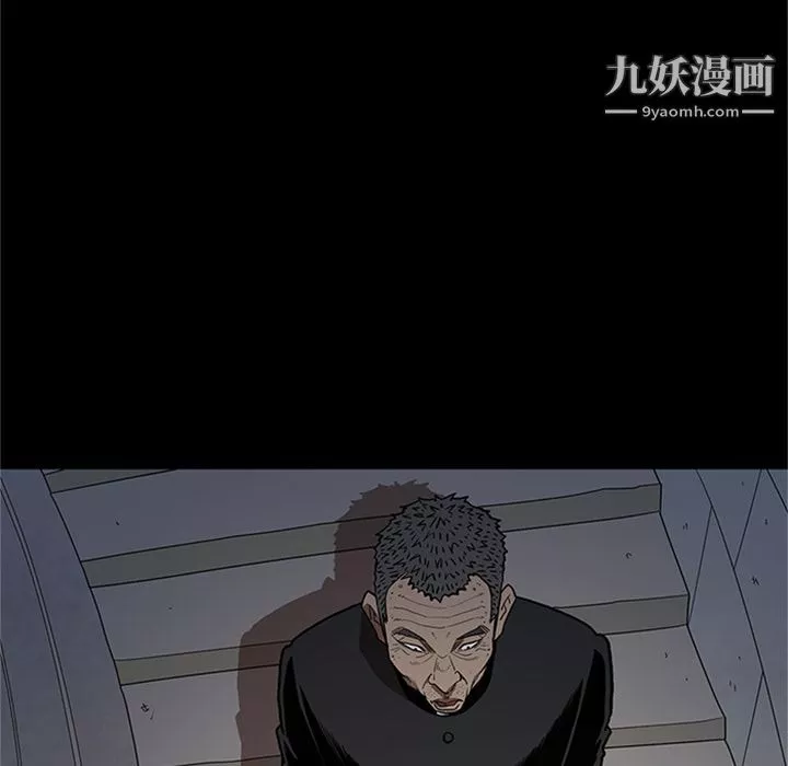 七公主-第44话 - 图片 77