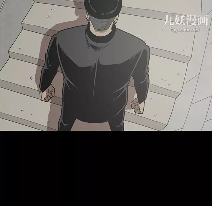 七公主第44話