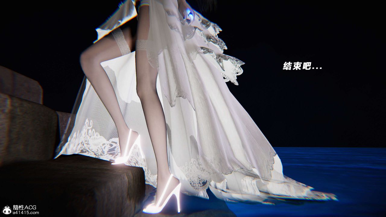 [3D]蝴蝶之殇第三季-復仇之影第23话