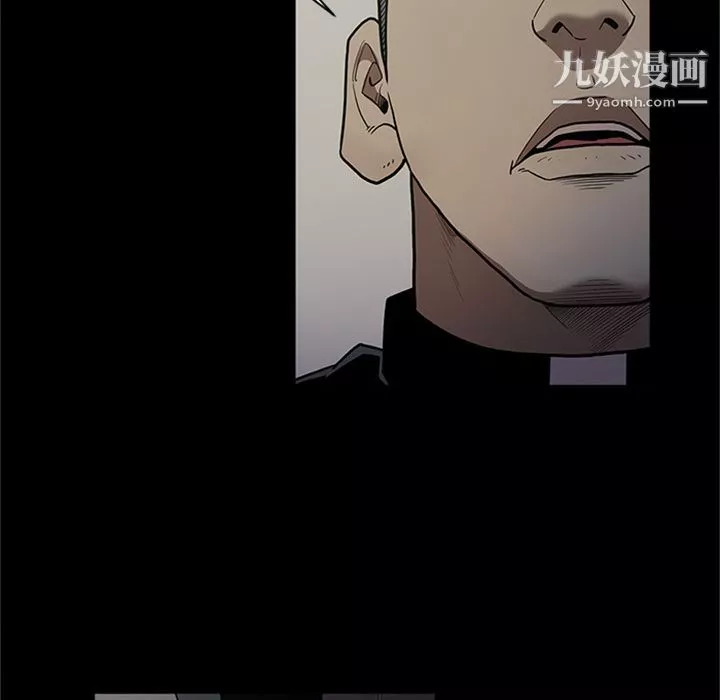 七公主第44話
