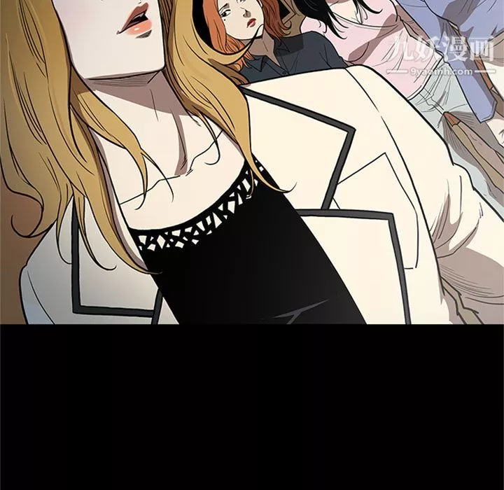 七公主-第45话 - 图片 32