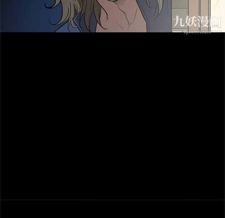 七公主第45話