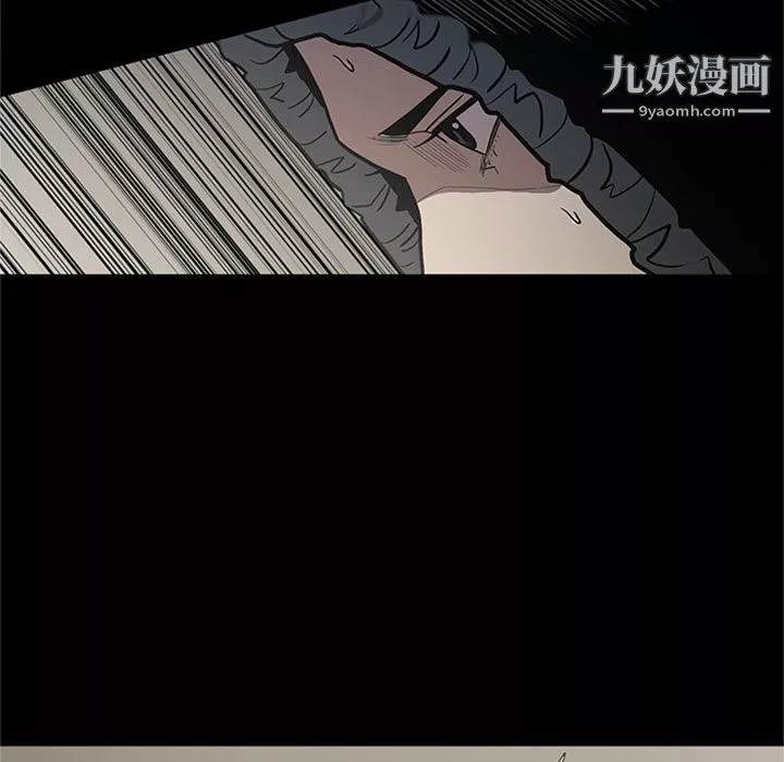 七公主第45話