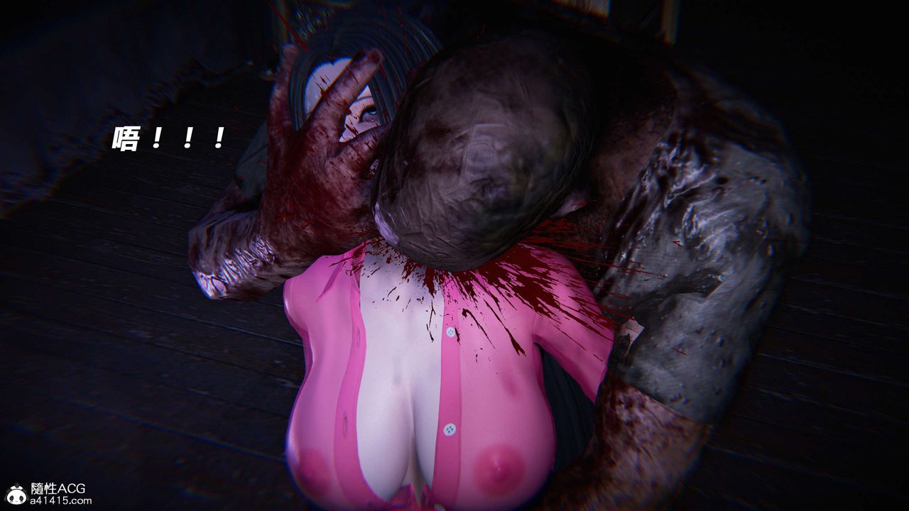 [3D]蝴蝶之殇第三季-復仇之影第24话