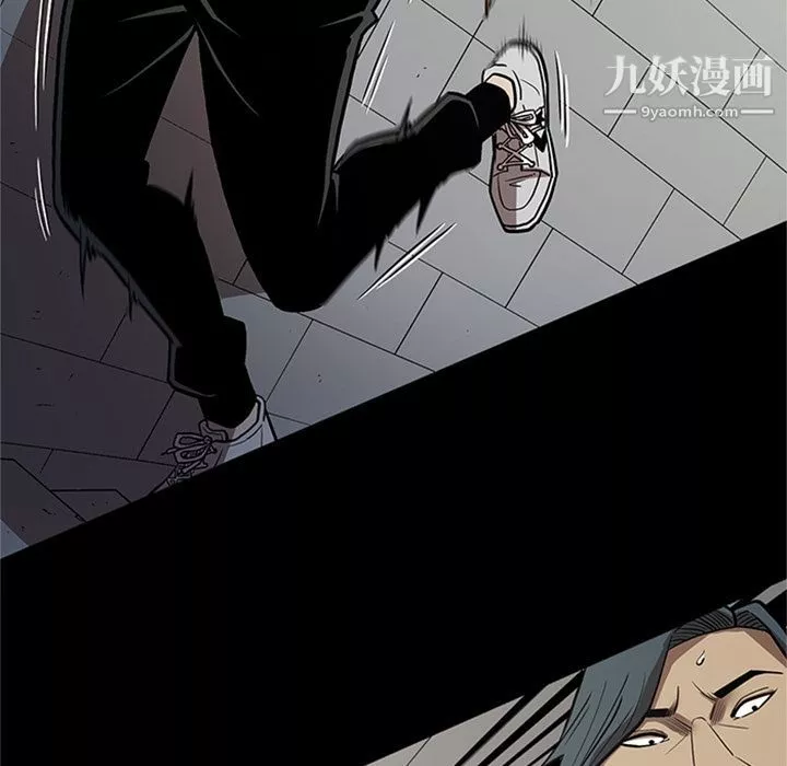七公主第46話
