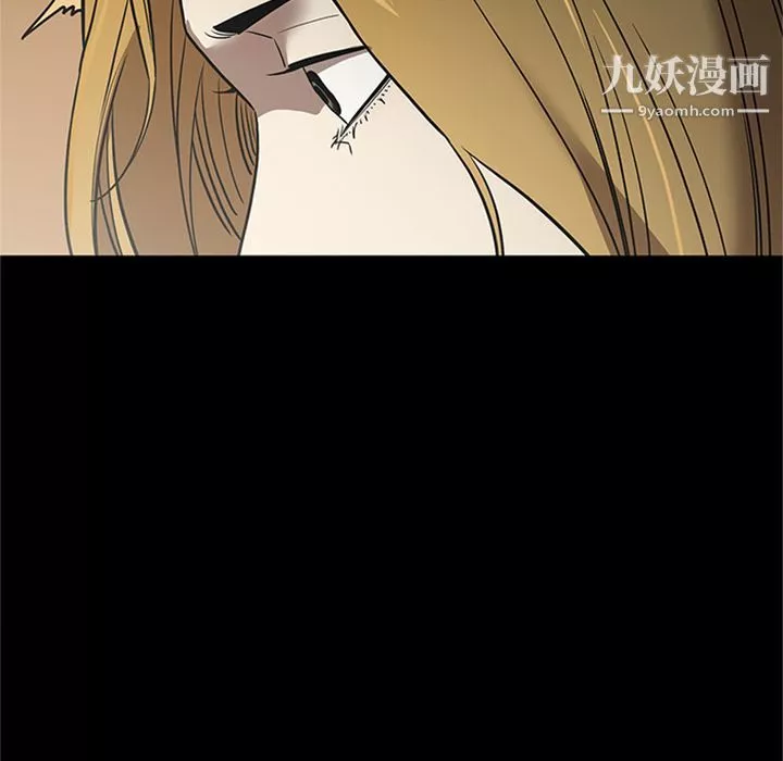 七公主第46話