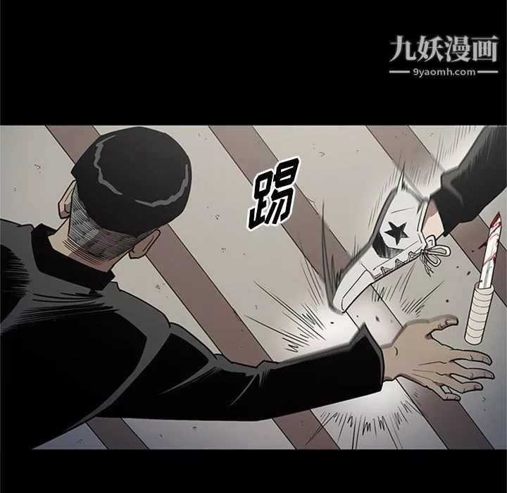七公主-第47话 - 图片 37