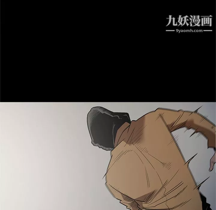 七公主-第47话 - 图片 38