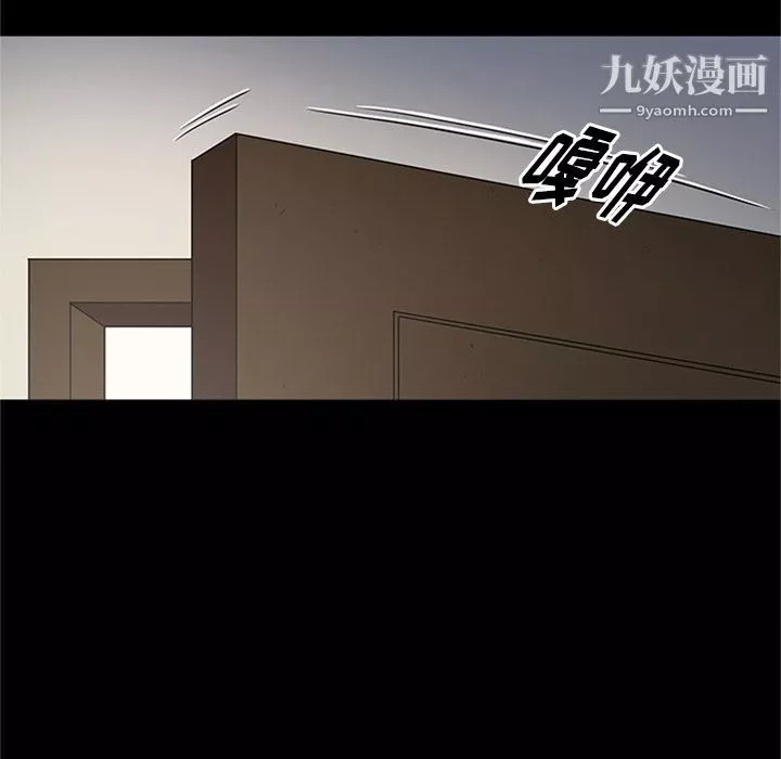 七公主第47話