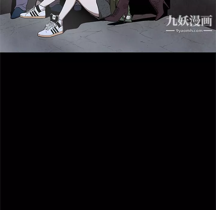 七公主第48話